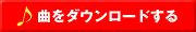 Ȃ_E[h
