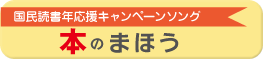 {̂܂قoi[