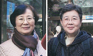 竹中淑子(左)、根岸貴子(右)さん