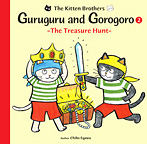 Guruguru and Gorogoro 2—The Treasure Hunt—