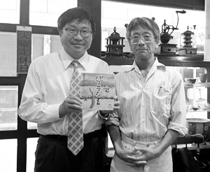 3さいからのユーモアえほん ハブラシくん