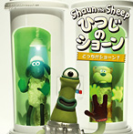 ひつじのショーン どっちがショーン?