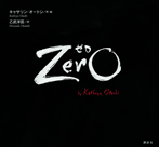 Ｚｅｒｏ　ゼロ