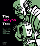 The Booyoo Tree モチモチの木
