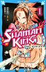 小説　ＳＨＡＭＡＮ　ＫＩＮＧ（１）