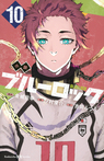小説 ブルーロック 10