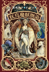 妖鳥魔獣物語